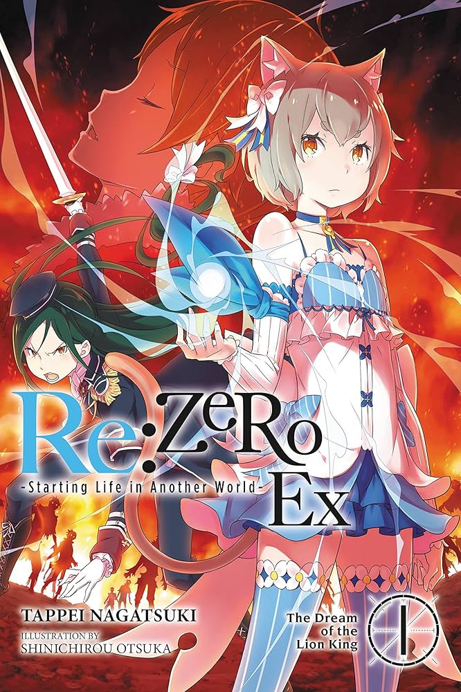 Rei Emori rei vol. 4 - 8.5 X 32.25 ASSORTED COLORS – jk industries